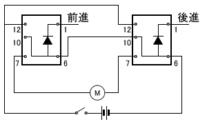実体配線図