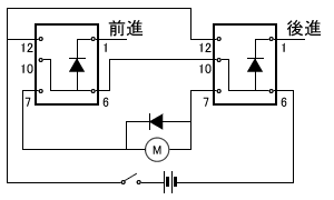 実体配線図 実体配線図