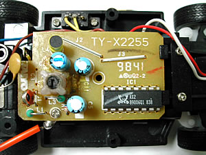 TY-X2255