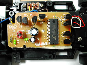 TY-X2350表