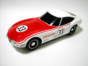★ラジカンTOYOTA 2000GT レーシング 前 ★ラジカンTOYOTA 2000GT レーシング 前