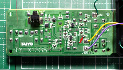 TY-X1335改造