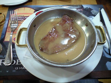 ★肉 ★肉