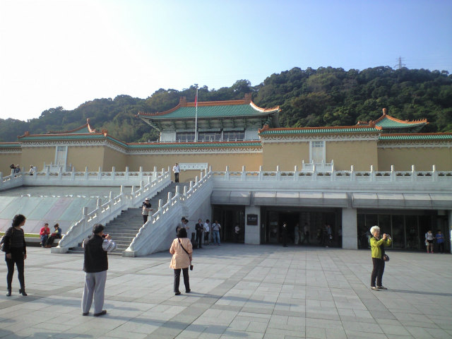 ★故宮博物館