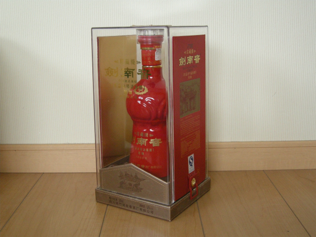 ★剣南春