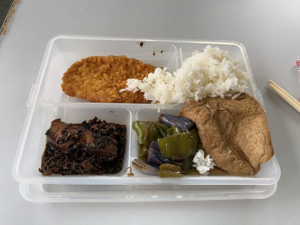 仕出し弁当